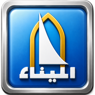 EL Mina logo